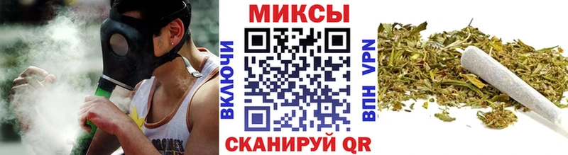 Бутират вода  купить наркоту  ссылка на мегу ССЫЛКА  Староминская 