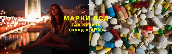 мяу мяу мука Абинск