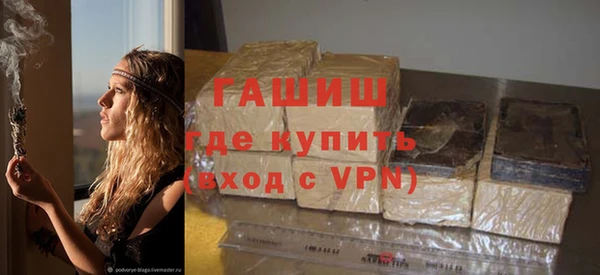 прущие грибы Абдулино