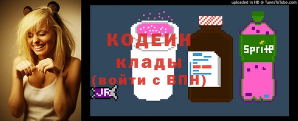винт Абаза