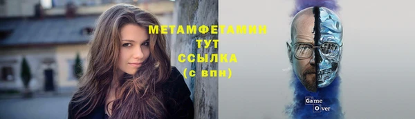 винт Абаза