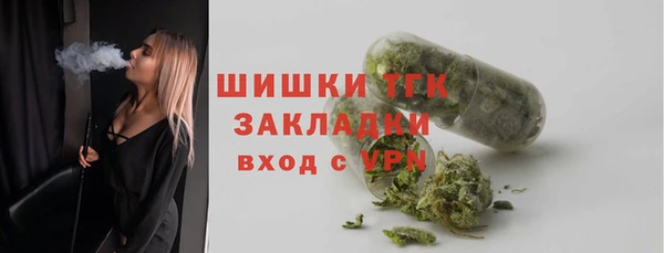 гашишное масло Алзамай