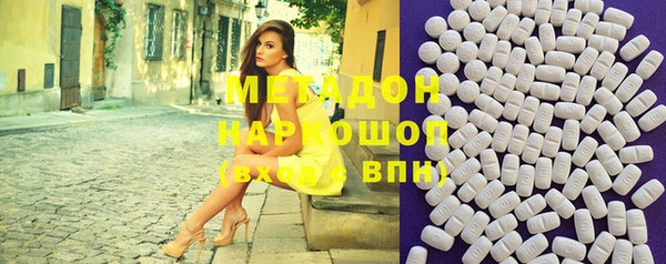 гашишное масло Алзамай