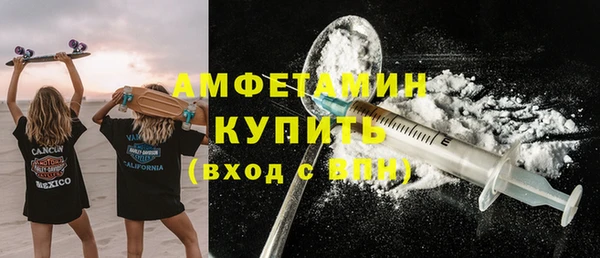 марки nbome Аркадак