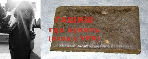 гашишное масло Алзамай