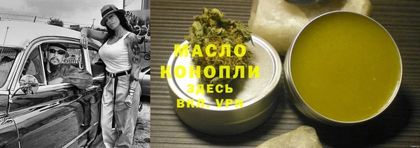 винт Абаза