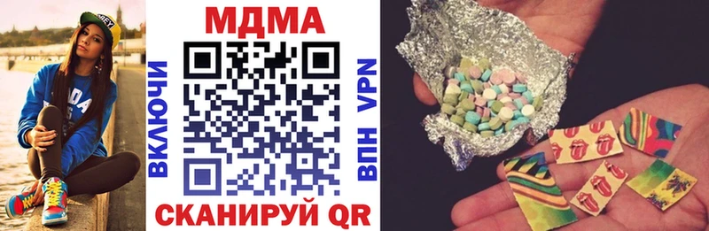 МЕГА ONION  Староминская  MDMA VHQ 